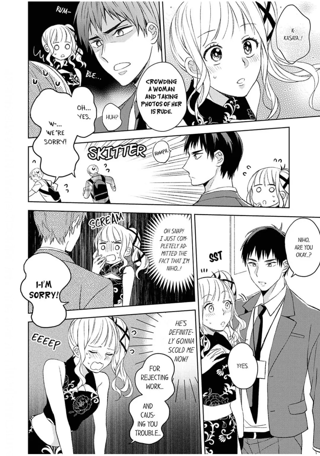 Otaku Joshi, Sanjigen ni Ochiru. - Senpai, Sono Osu-gao wa Touto Sugimasu Chapter 1 - page 18