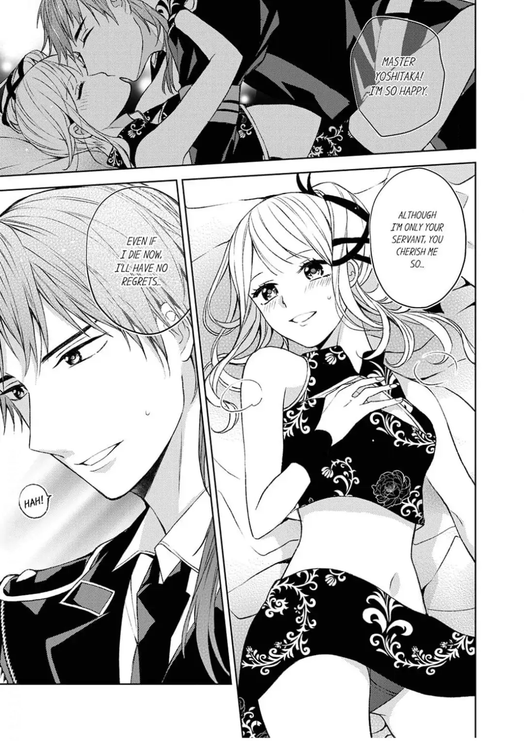 Otaku Joshi, Sanjigen ni Ochiru. - Senpai, Sono Osu-gao wa Touto Sugimasu Chapter 1 - page 3