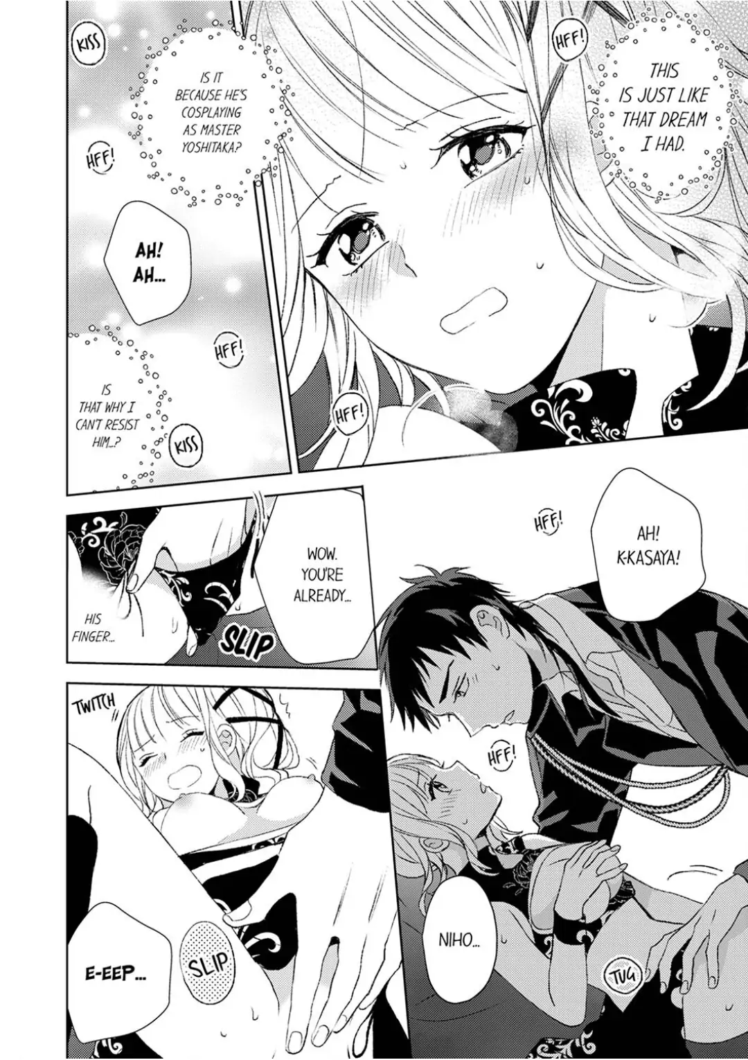 Otaku Joshi, Sanjigen ni Ochiru. - Senpai, Sono Osu-gao wa Touto Sugimasu Chapter 2 - page 22
