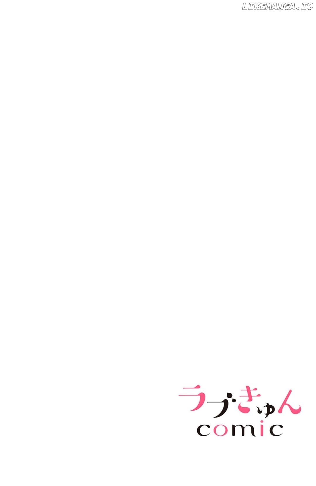Otaku Joshi, Sanjigen ni Ochiru. - Senpai, Sono Osu-gao wa Touto Sugimasu Chapter 3 - page 2
