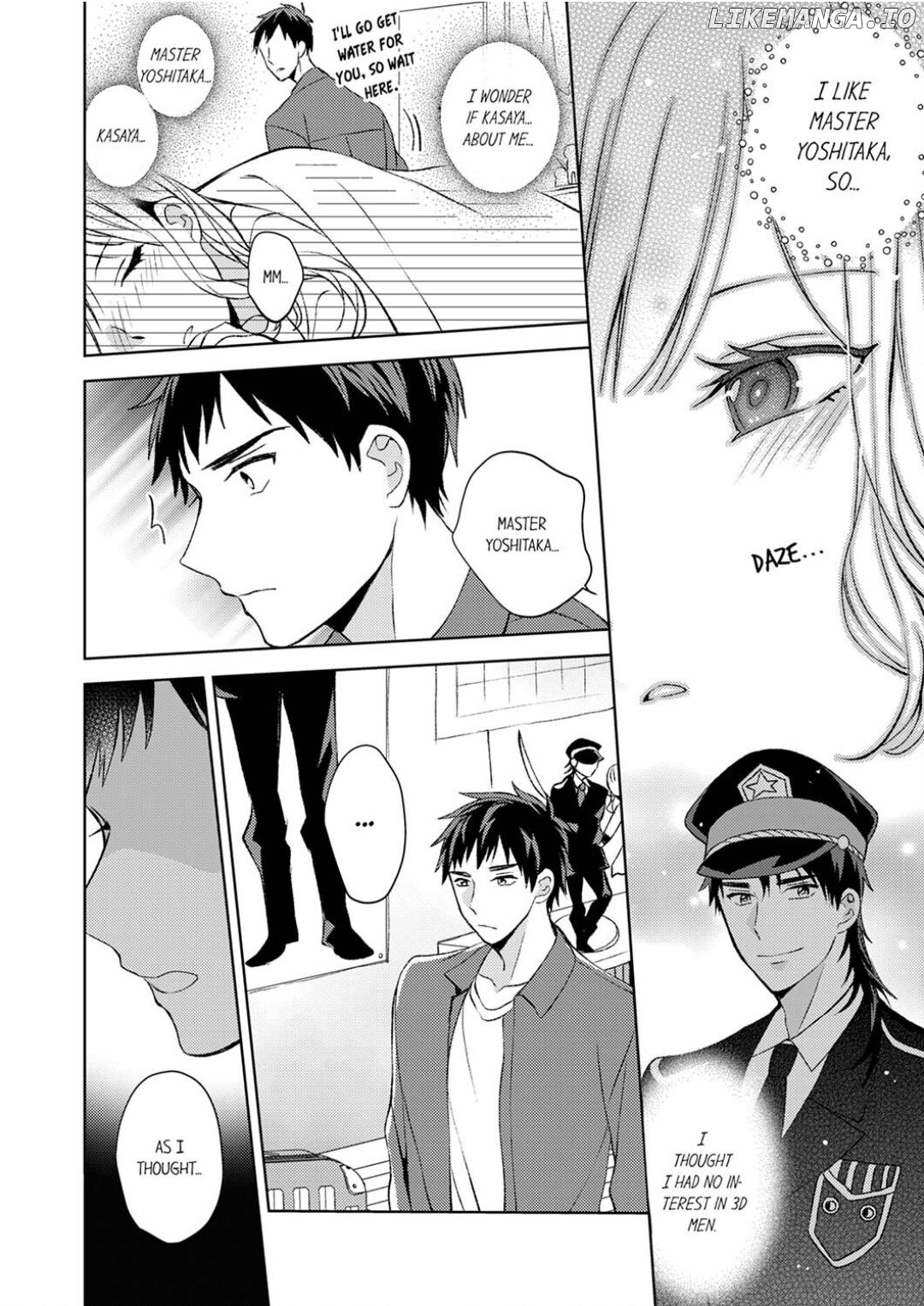 Otaku Joshi, Sanjigen ni Ochiru. - Senpai, Sono Osu-gao wa Touto Sugimasu Chapter 3 - page 16