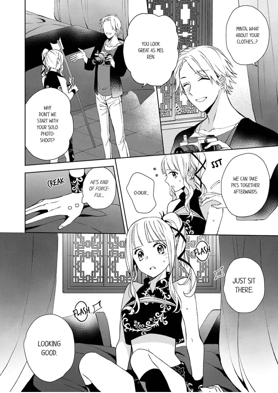Otaku Joshi, Sanjigen ni Ochiru. - Senpai, Sono Osu-gao wa Touto Sugimasu Chapter 5 - page 12