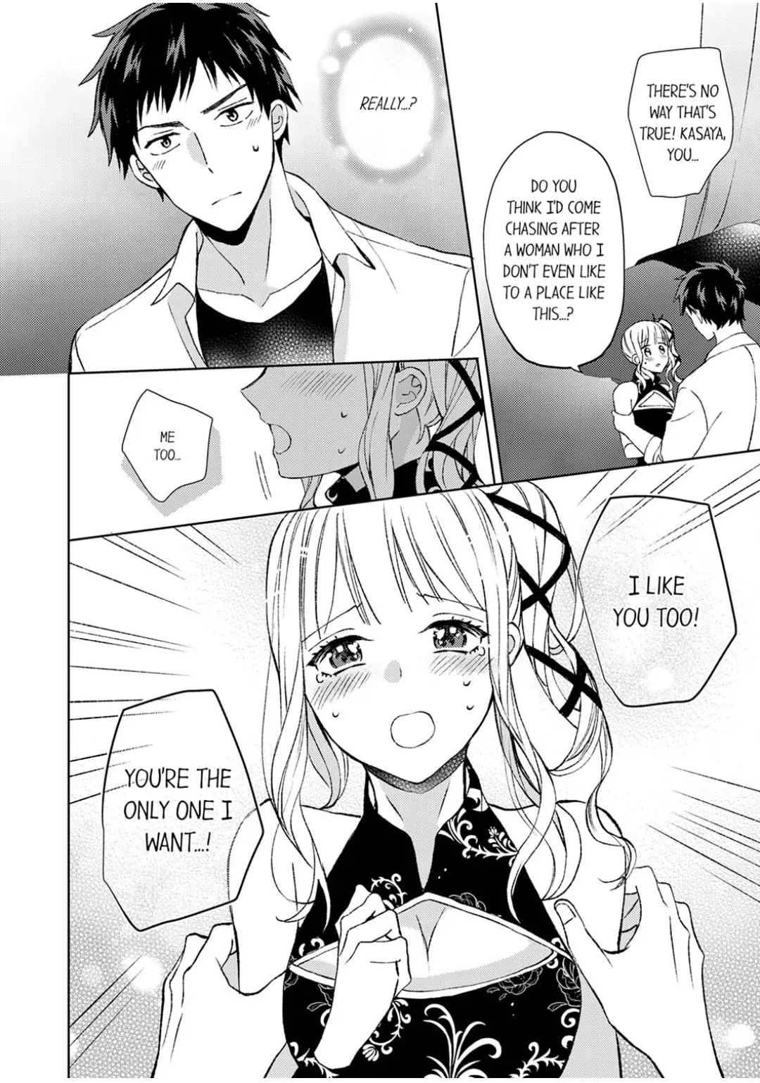 Otaku Joshi, Sanjigen ni Ochiru. - Senpai, Sono Osu-gao wa Touto Sugimasu Chapter 5 - page 20