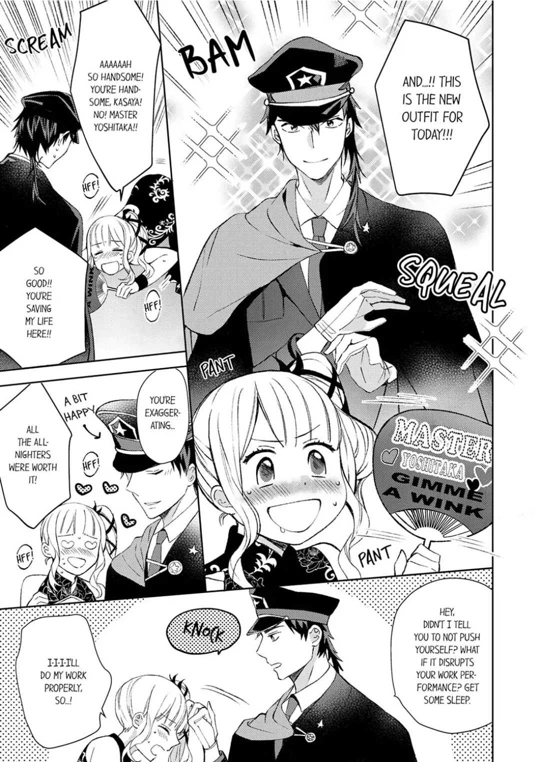Otaku Joshi, Sanjigen ni Ochiru. - Senpai, Sono Osu-gao wa Touto Sugimasu Chapter 6 - page 17