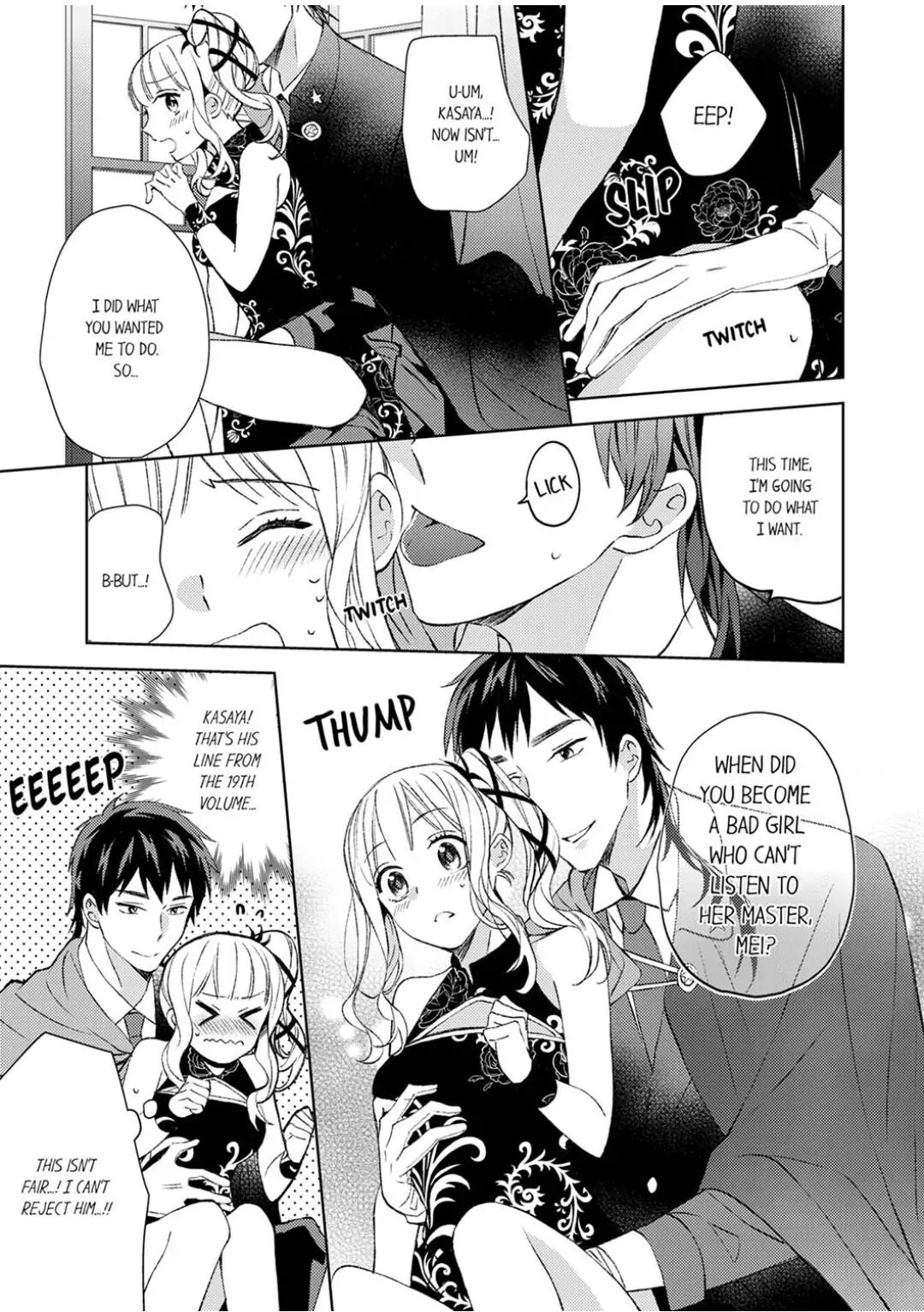 Otaku Joshi, Sanjigen ni Ochiru. - Senpai, Sono Osu-gao wa Touto Sugimasu Chapter 6 - page 19