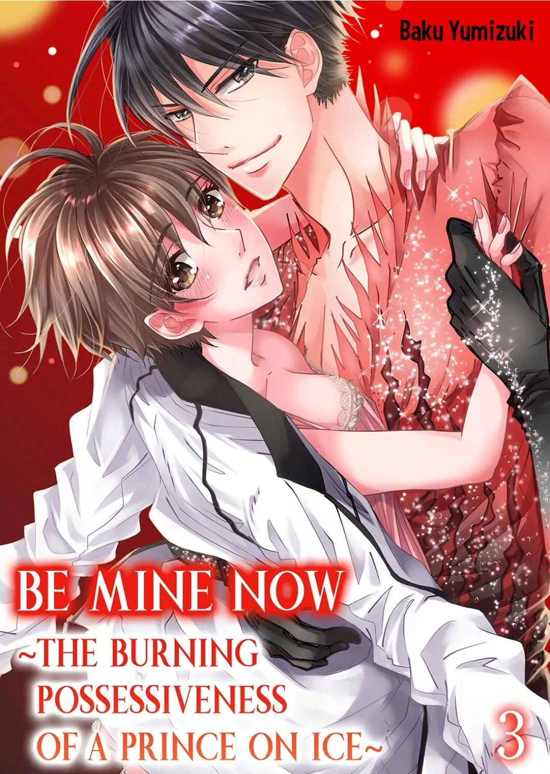 Ima Sugu Ore no Mono ni Nare - Hikami Prince no Atsuki Dokusen Yoku Chapter 3 - page 1