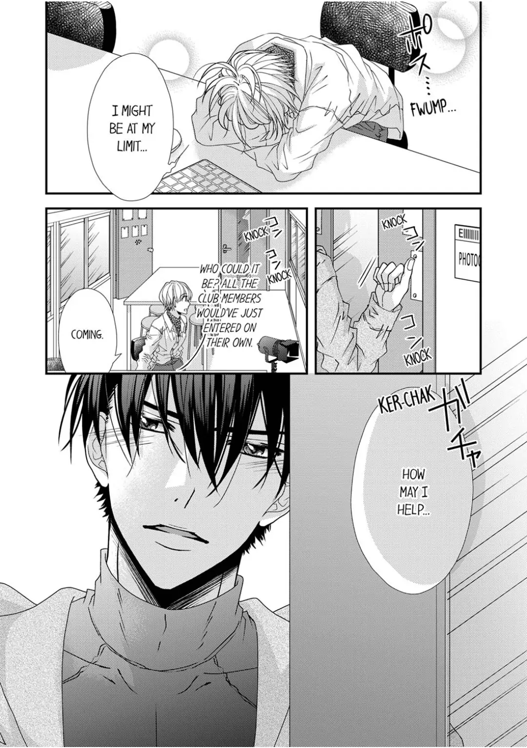 Ima Sugu Ore no Mono ni Nare - Hikami Prince no Atsuki Dokusen Yoku Chapter 3 - page 13