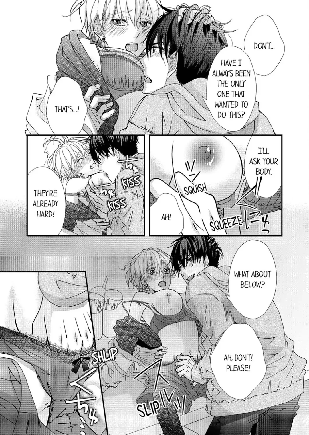 Ima Sugu Ore no Mono ni Nare - Hikami Prince no Atsuki Dokusen Yoku Chapter 3 - page 16