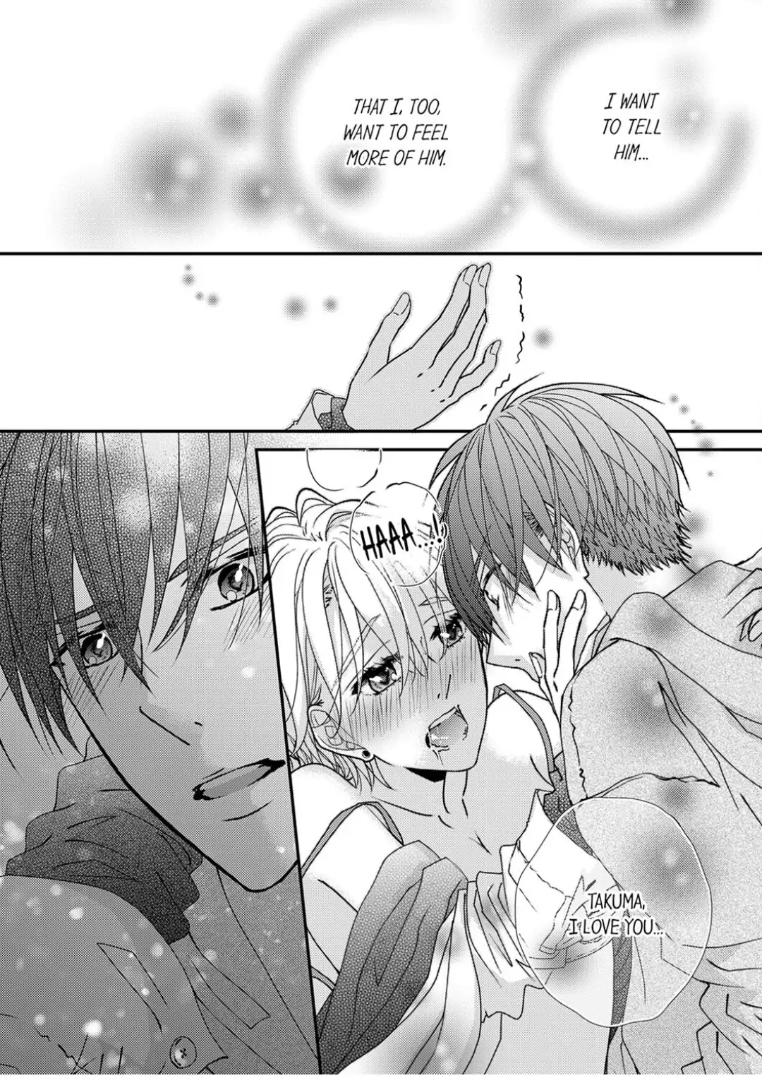 Ima Sugu Ore no Mono ni Nare - Hikami Prince no Atsuki Dokusen Yoku Chapter 3 - page 18