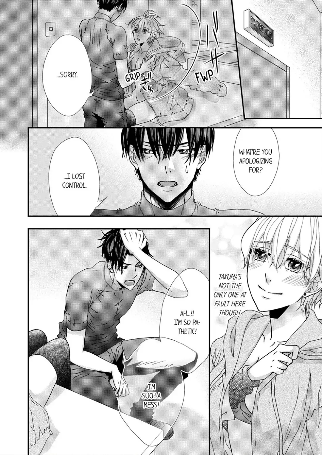 Ima Sugu Ore no Mono ni Nare - Hikami Prince no Atsuki Dokusen Yoku Chapter 3 - page 22