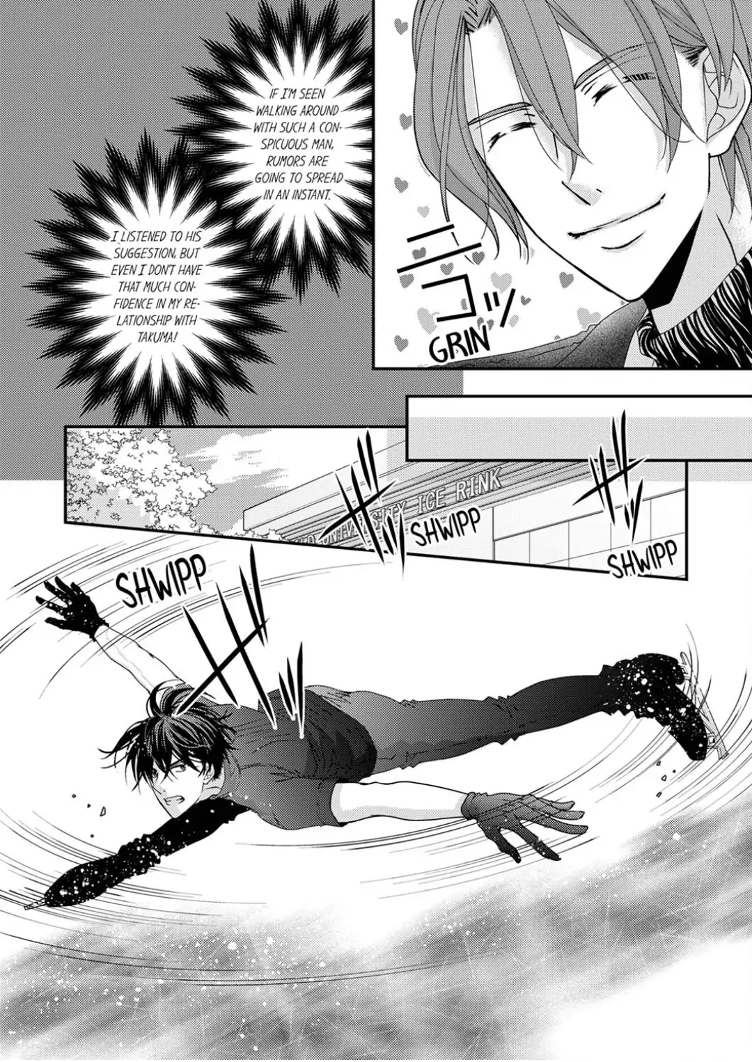 Ima Sugu Ore no Mono ni Nare - Hikami Prince no Atsuki Dokusen Yoku Chapter 3 - page 6