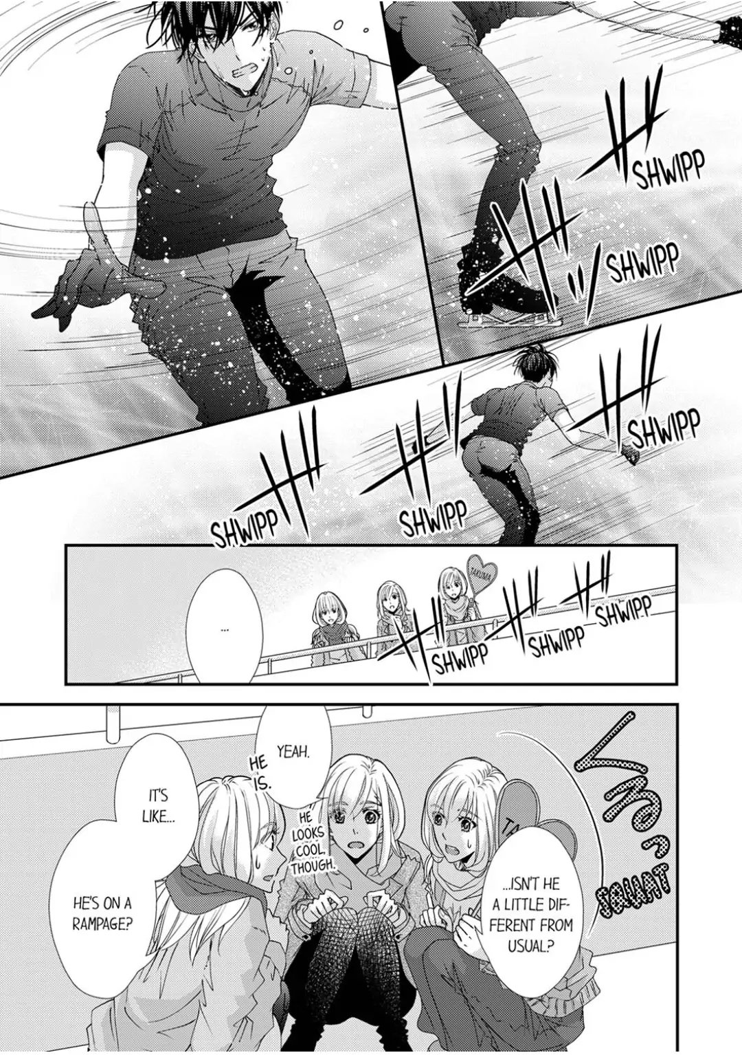 Ima Sugu Ore no Mono ni Nare - Hikami Prince no Atsuki Dokusen Yoku Chapter 3 - page 7