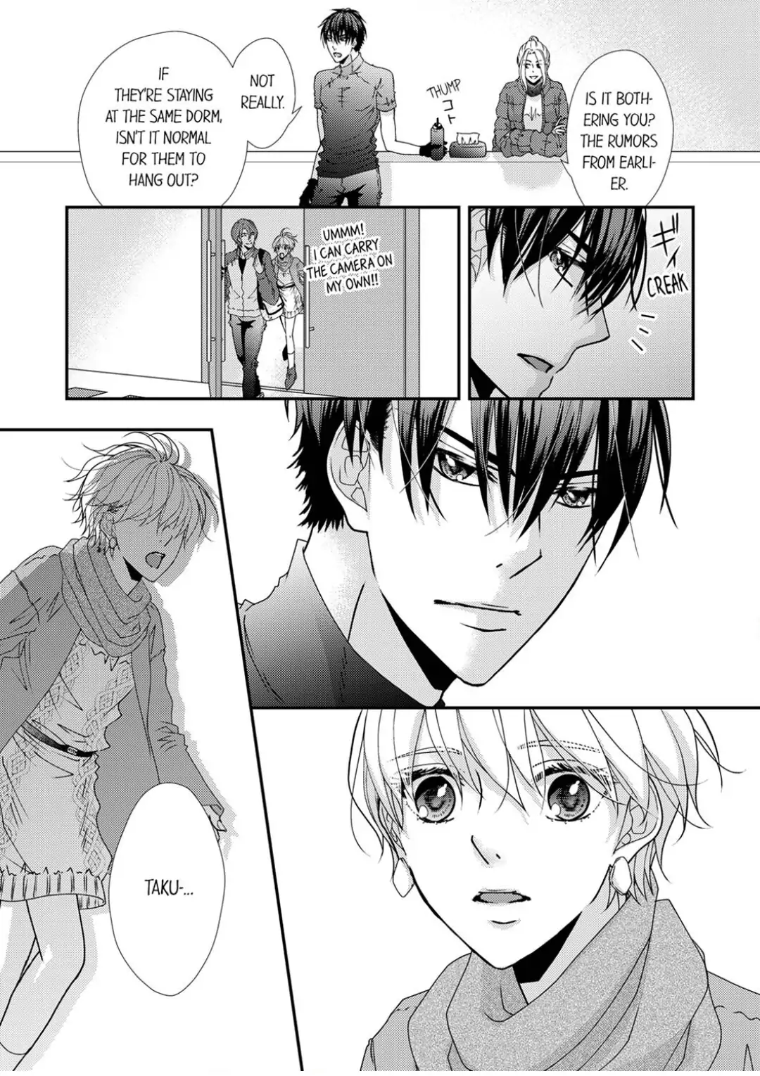 Ima Sugu Ore no Mono ni Nare - Hikami Prince no Atsuki Dokusen Yoku Chapter 3 - page 9