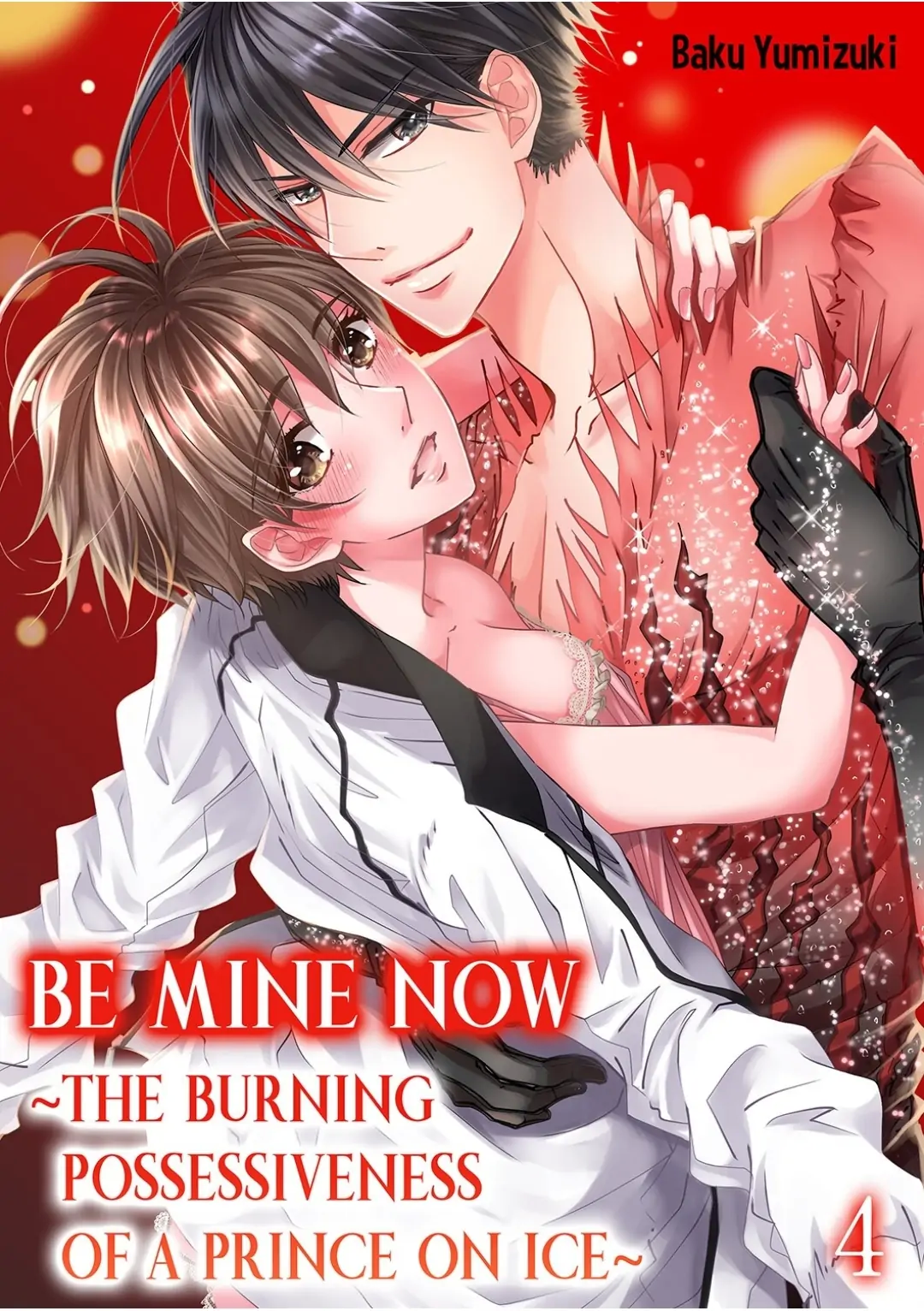 Ima Sugu Ore no Mono ni Nare - Hikami Prince no Atsuki Dokusen Yoku Chapter 4 - page 1