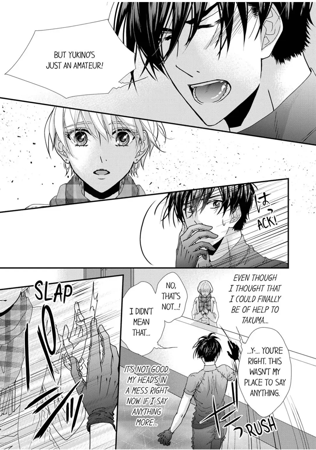 Ima Sugu Ore no Mono ni Nare - Hikami Prince no Atsuki Dokusen Yoku Chapter 4 - page 11