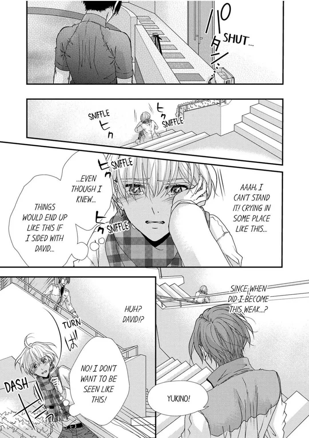 Ima Sugu Ore no Mono ni Nare - Hikami Prince no Atsuki Dokusen Yoku Chapter 4 - page 13
