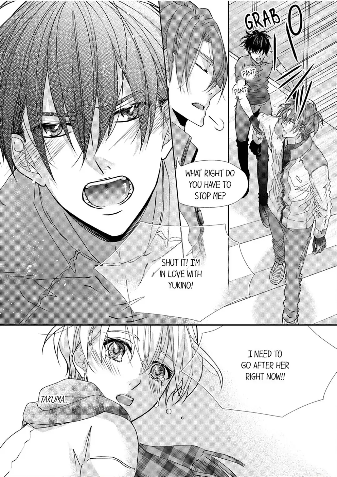 Ima Sugu Ore no Mono ni Nare - Hikami Prince no Atsuki Dokusen Yoku Chapter 4 - page 14
