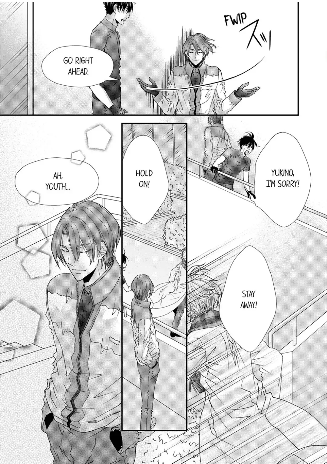 Ima Sugu Ore no Mono ni Nare - Hikami Prince no Atsuki Dokusen Yoku Chapter 4 - page 15