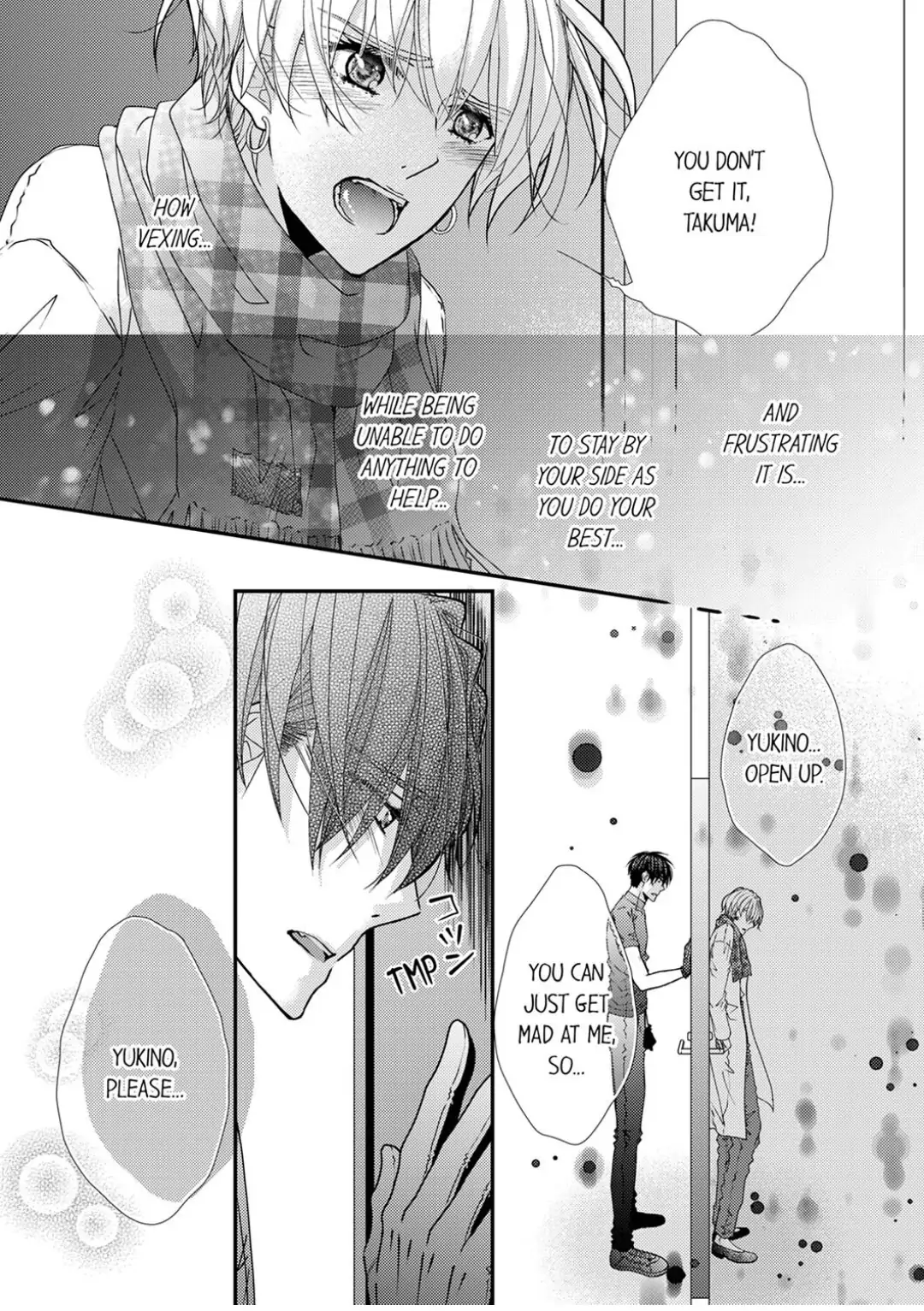 Ima Sugu Ore no Mono ni Nare - Hikami Prince no Atsuki Dokusen Yoku Chapter 4 - page 17