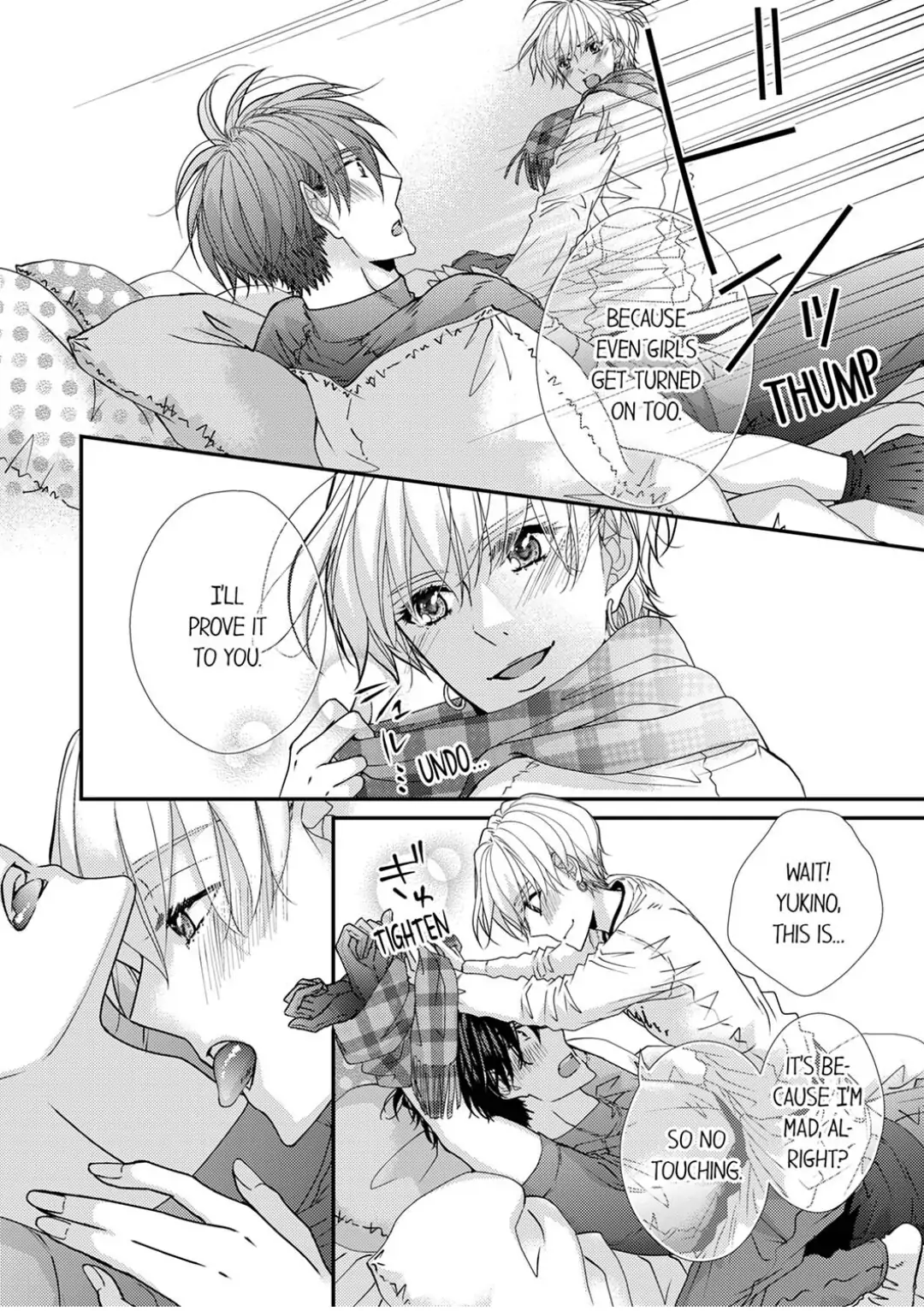 Ima Sugu Ore no Mono ni Nare - Hikami Prince no Atsuki Dokusen Yoku Chapter 4 - page 20