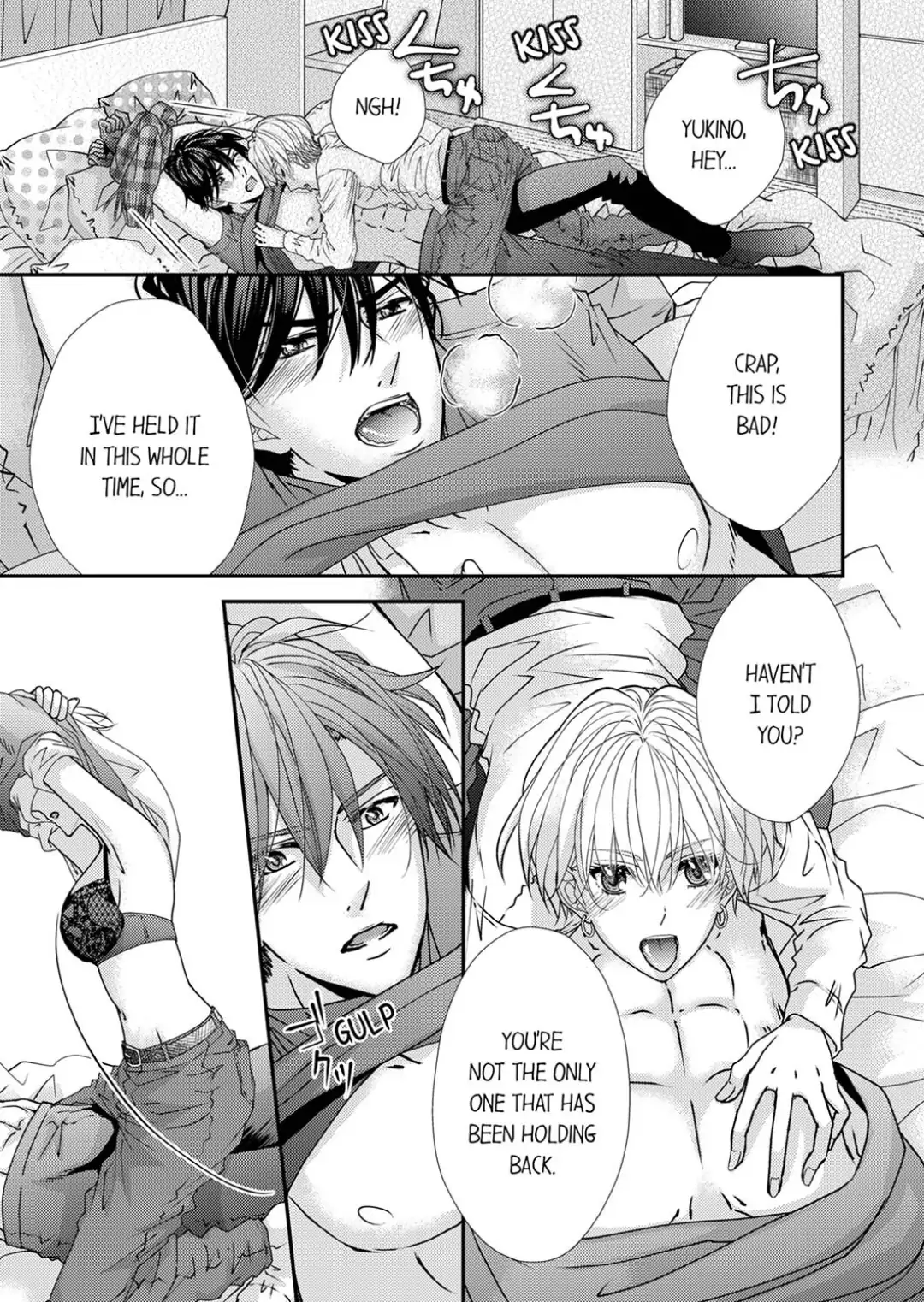 Ima Sugu Ore no Mono ni Nare - Hikami Prince no Atsuki Dokusen Yoku Chapter 4 - page 21