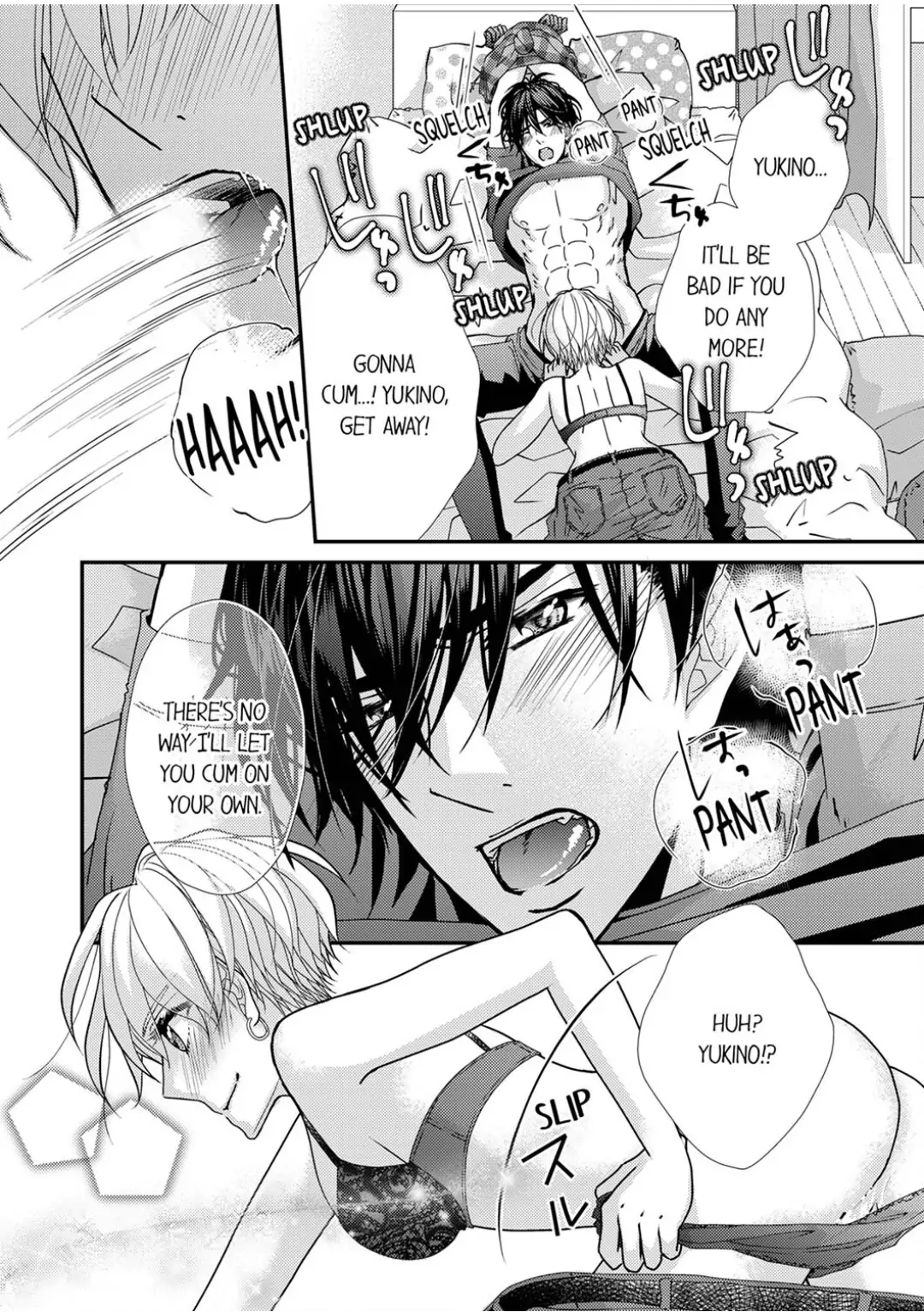 Ima Sugu Ore no Mono ni Nare - Hikami Prince no Atsuki Dokusen Yoku Chapter 4 - page 24