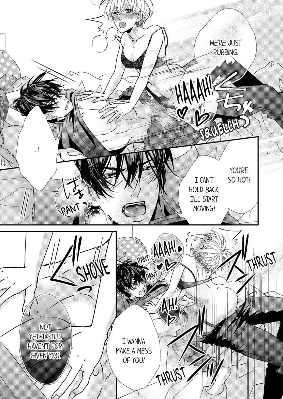 Ima Sugu Ore no Mono ni Nare - Hikami Prince no Atsuki Dokusen Yoku Chapter 4 - page 25