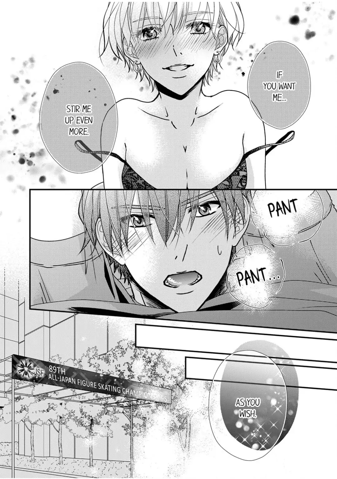 Ima Sugu Ore no Mono ni Nare - Hikami Prince no Atsuki Dokusen Yoku Chapter 4 - page 26