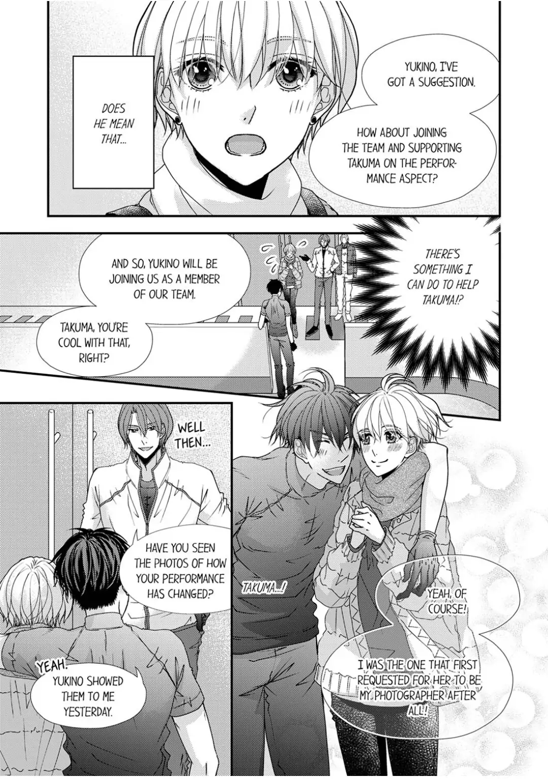 Ima Sugu Ore no Mono ni Nare - Hikami Prince no Atsuki Dokusen Yoku Chapter 4 - page 5