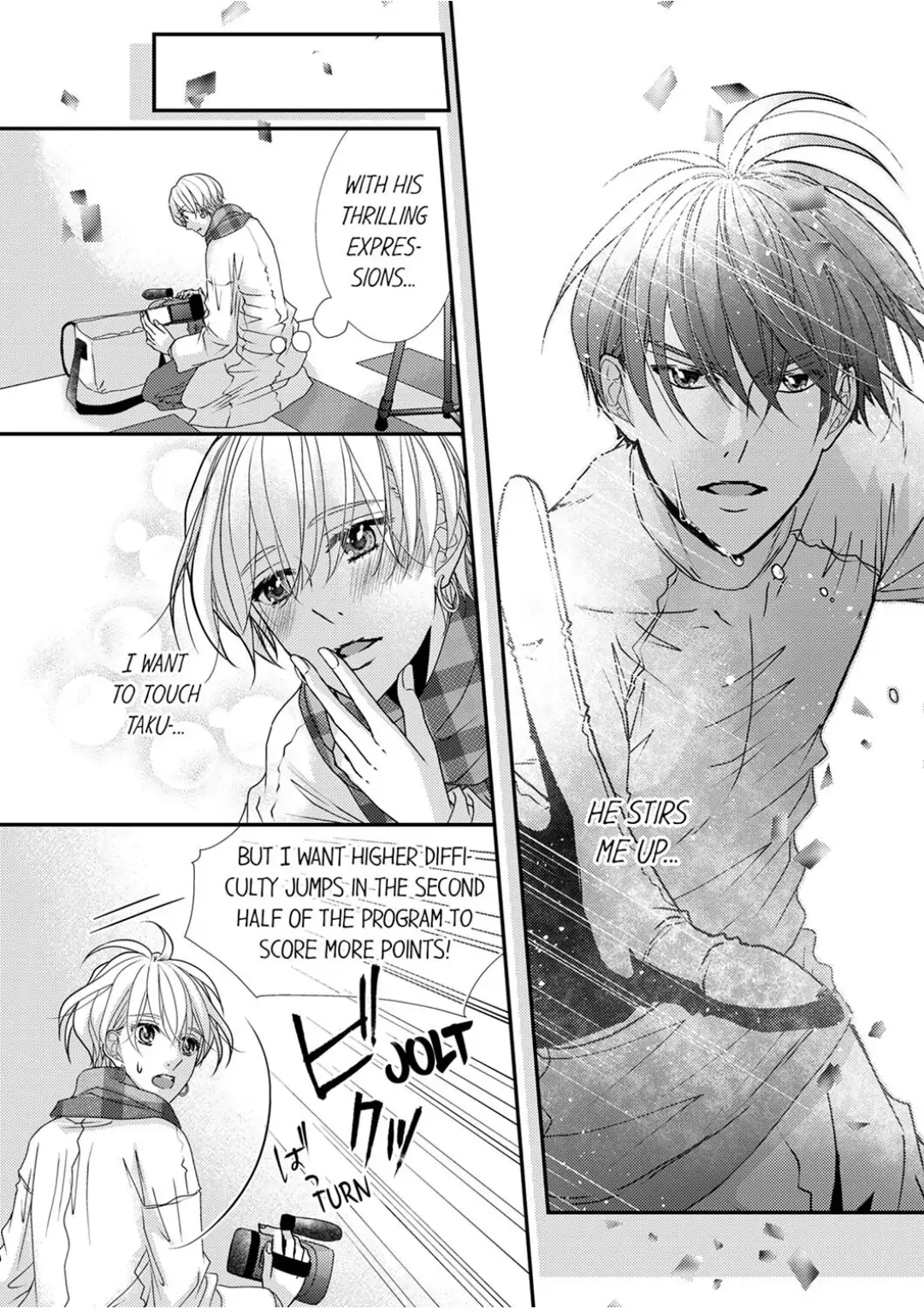 Ima Sugu Ore no Mono ni Nare - Hikami Prince no Atsuki Dokusen Yoku Chapter 4 - page 8
