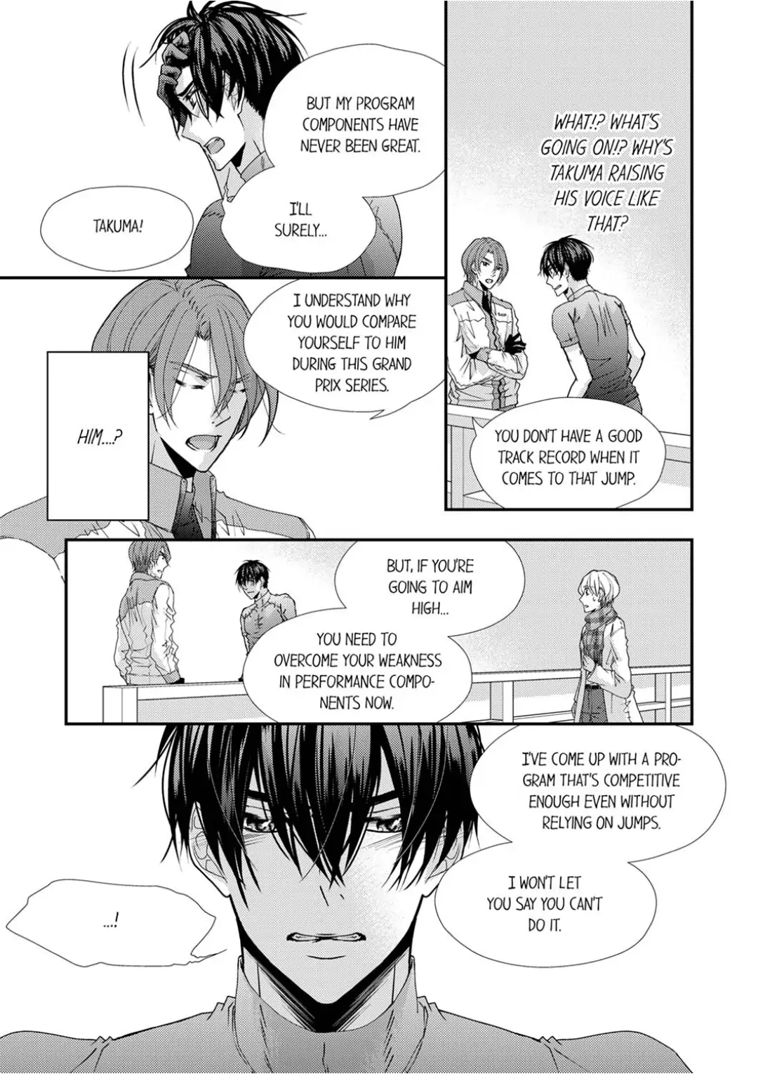 Ima Sugu Ore no Mono ni Nare - Hikami Prince no Atsuki Dokusen Yoku Chapter 4 - page 9