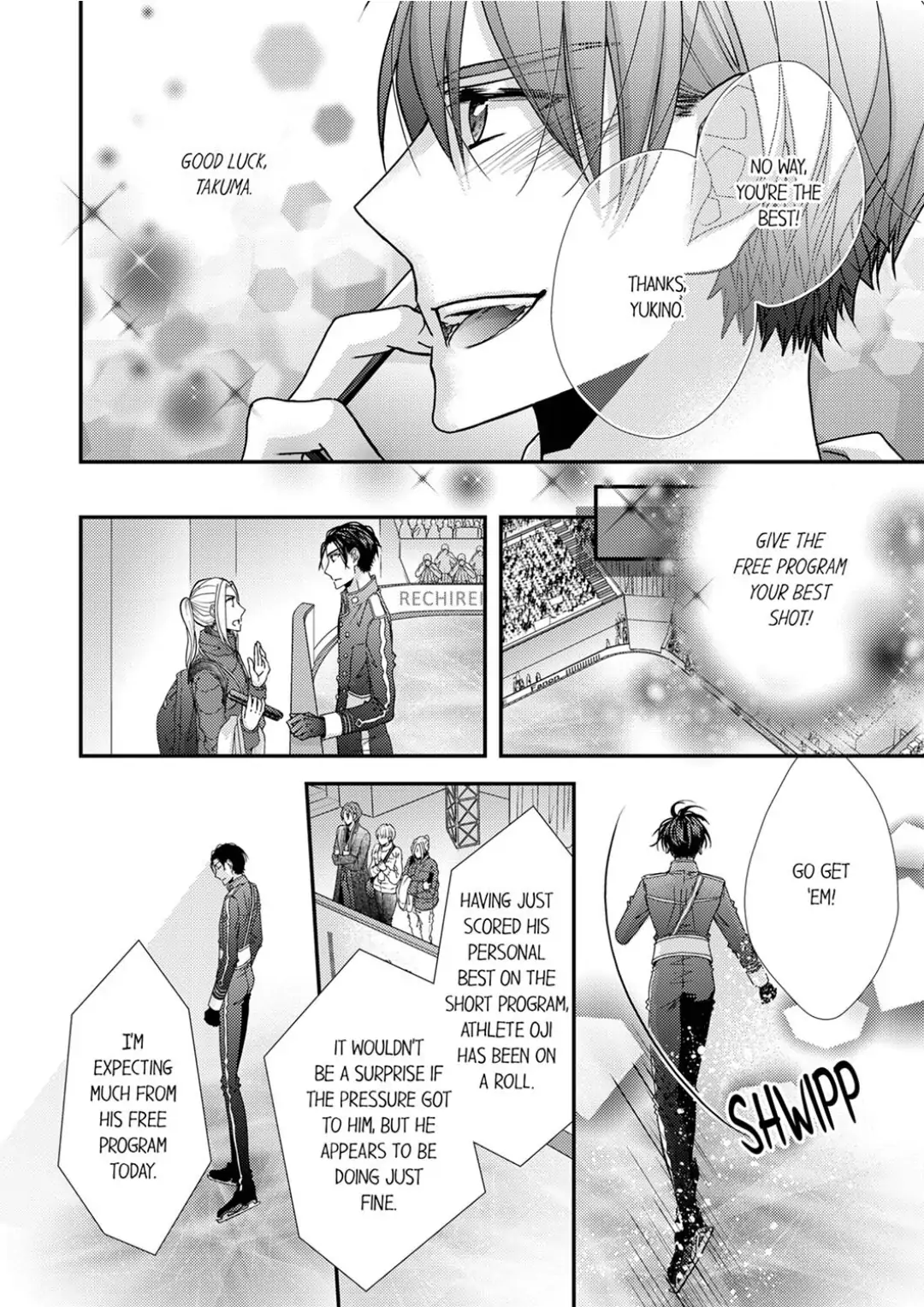 Ima Sugu Ore no Mono ni Nare - Hikami Prince no Atsuki Dokusen Yoku Chapter 5 - page 12