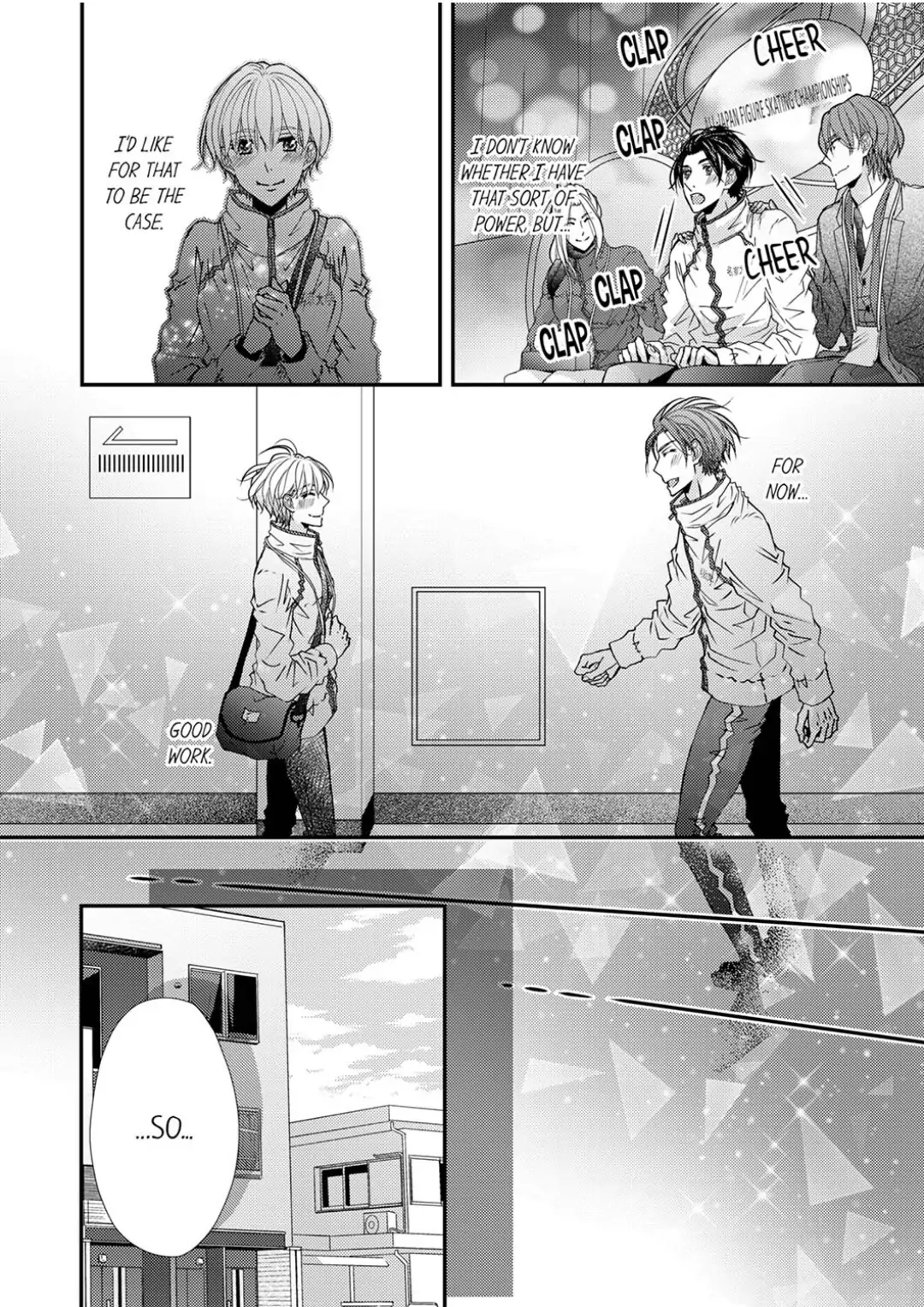 Ima Sugu Ore no Mono ni Nare - Hikami Prince no Atsuki Dokusen Yoku Chapter 5 - page 16