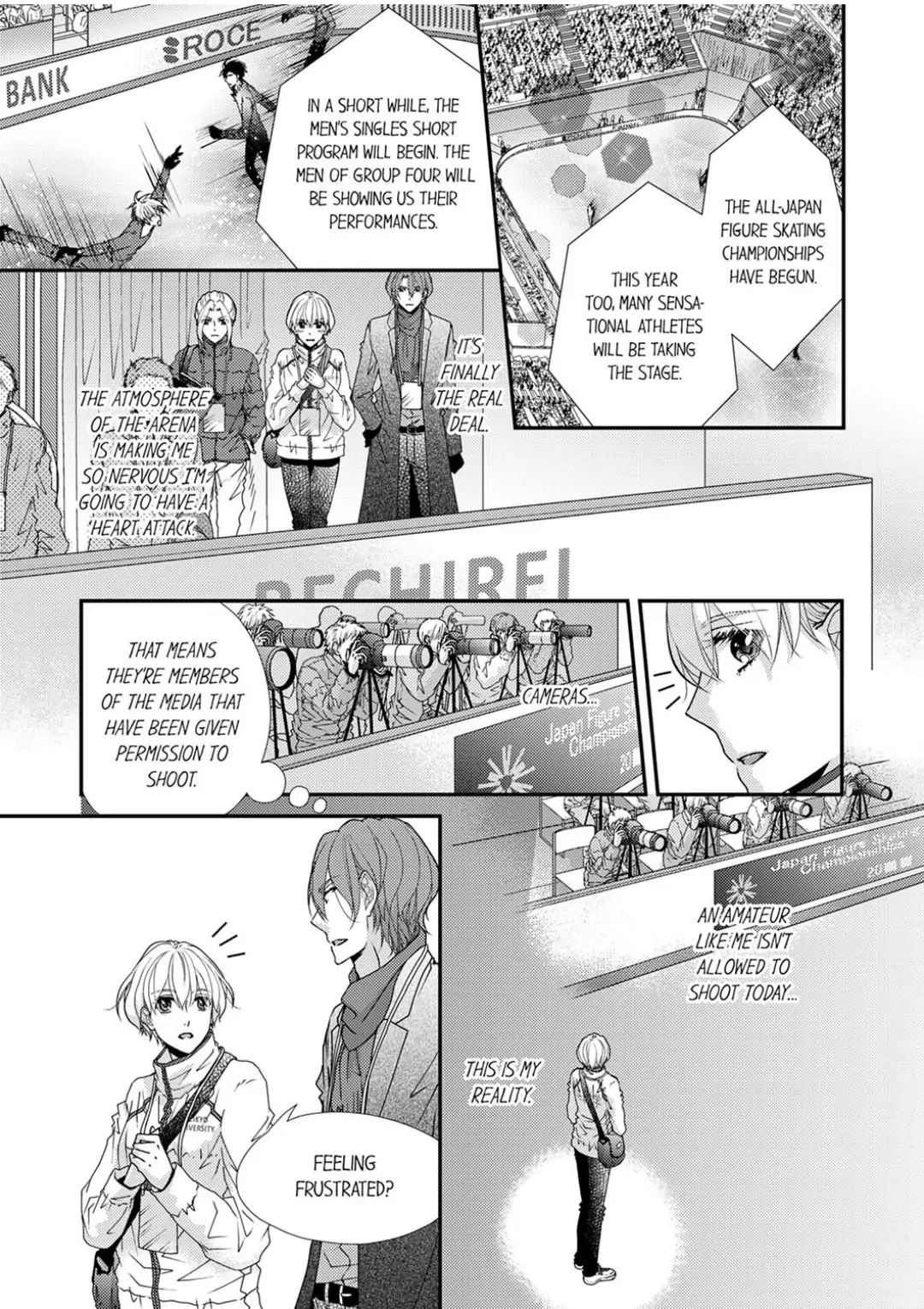 Ima Sugu Ore no Mono ni Nare - Hikami Prince no Atsuki Dokusen Yoku Chapter 5 - page 3