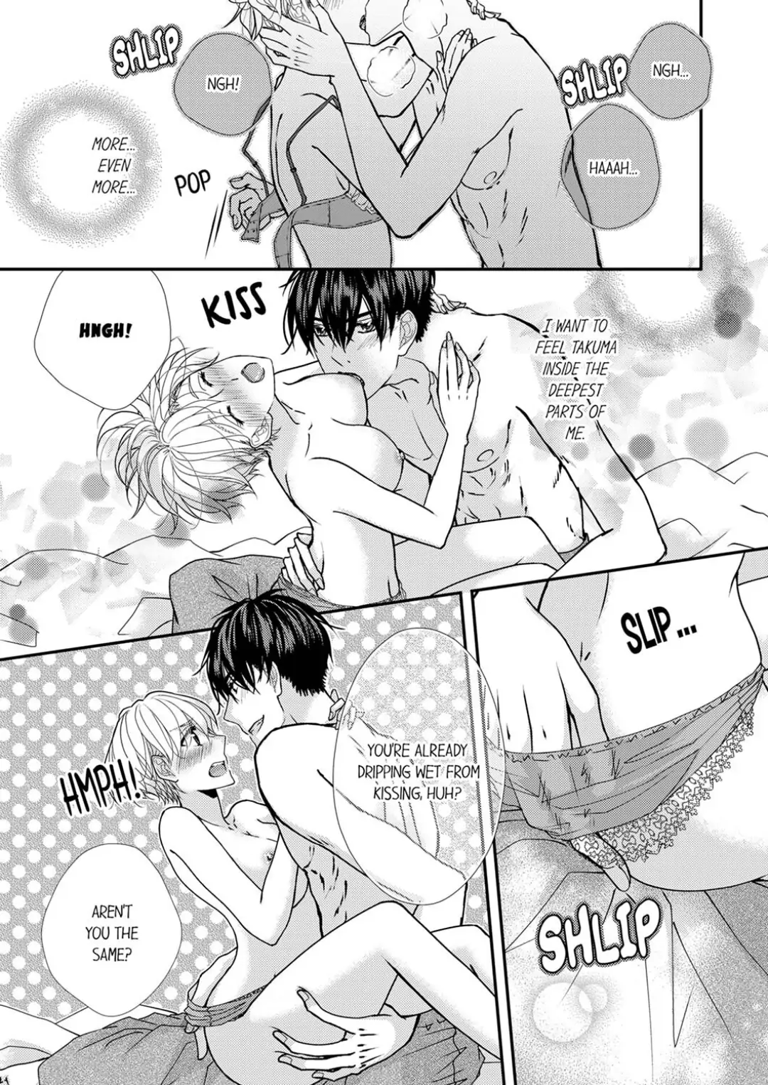 Ima Sugu Ore no Mono ni Nare - Hikami Prince no Atsuki Dokusen Yoku Chapter 5 - page 21