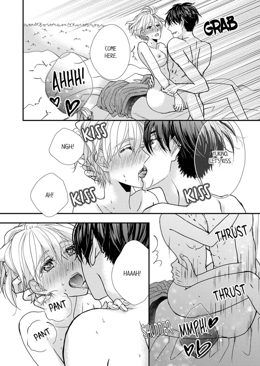 Ima Sugu Ore no Mono ni Nare - Hikami Prince no Atsuki Dokusen Yoku Chapter 5 - page 24