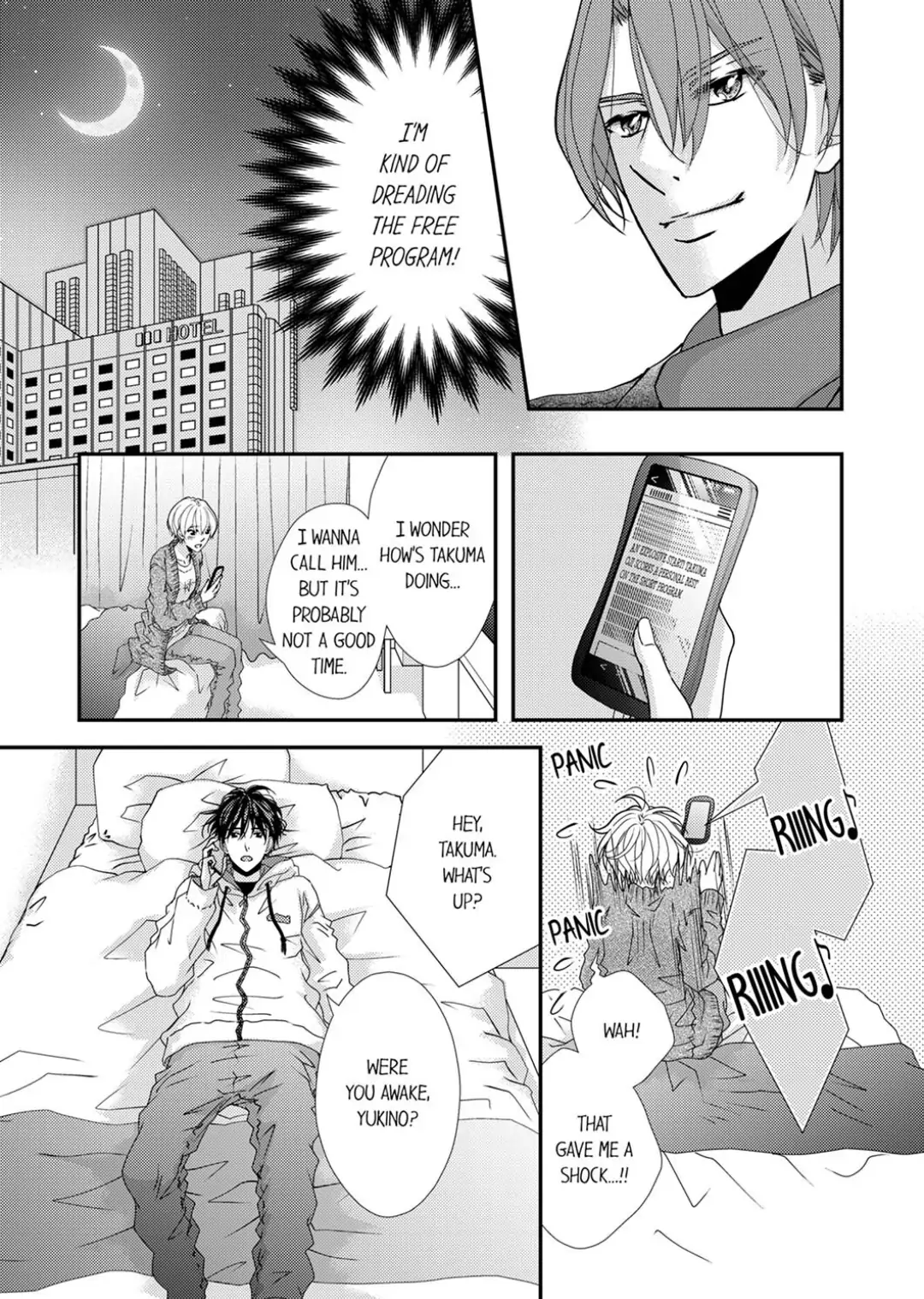 Ima Sugu Ore no Mono ni Nare - Hikami Prince no Atsuki Dokusen Yoku Chapter 5 - page 9