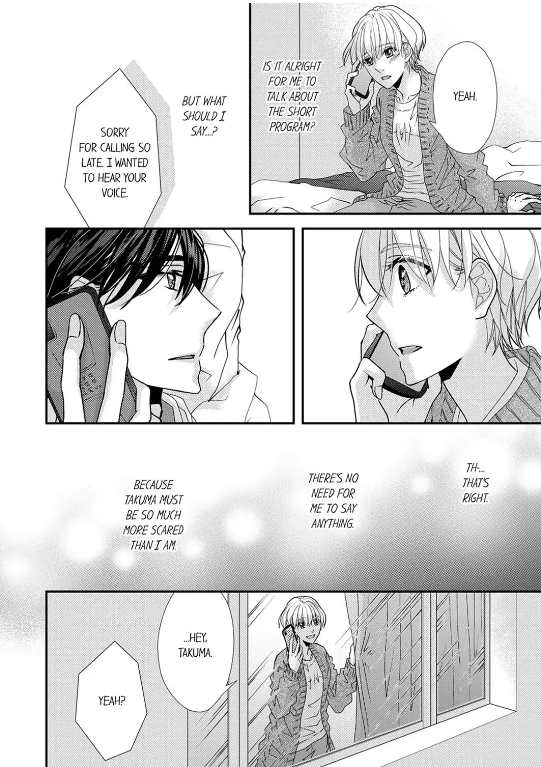 Ima Sugu Ore no Mono ni Nare - Hikami Prince no Atsuki Dokusen Yoku Chapter 5 - page 10