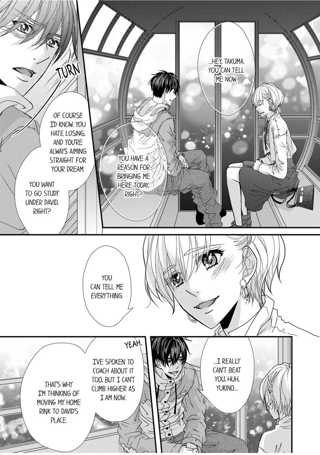 Ima Sugu Ore no Mono ni Nare - Hikami Prince no Atsuki Dokusen Yoku Chapter 6 - page 11