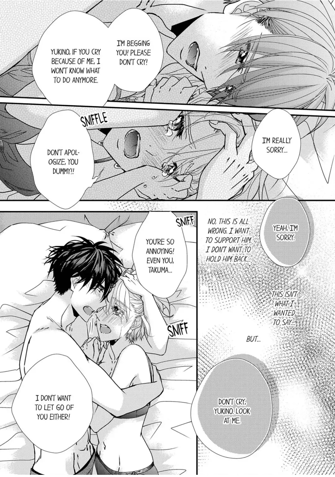 Ima Sugu Ore no Mono ni Nare - Hikami Prince no Atsuki Dokusen Yoku Chapter 6 - page 17