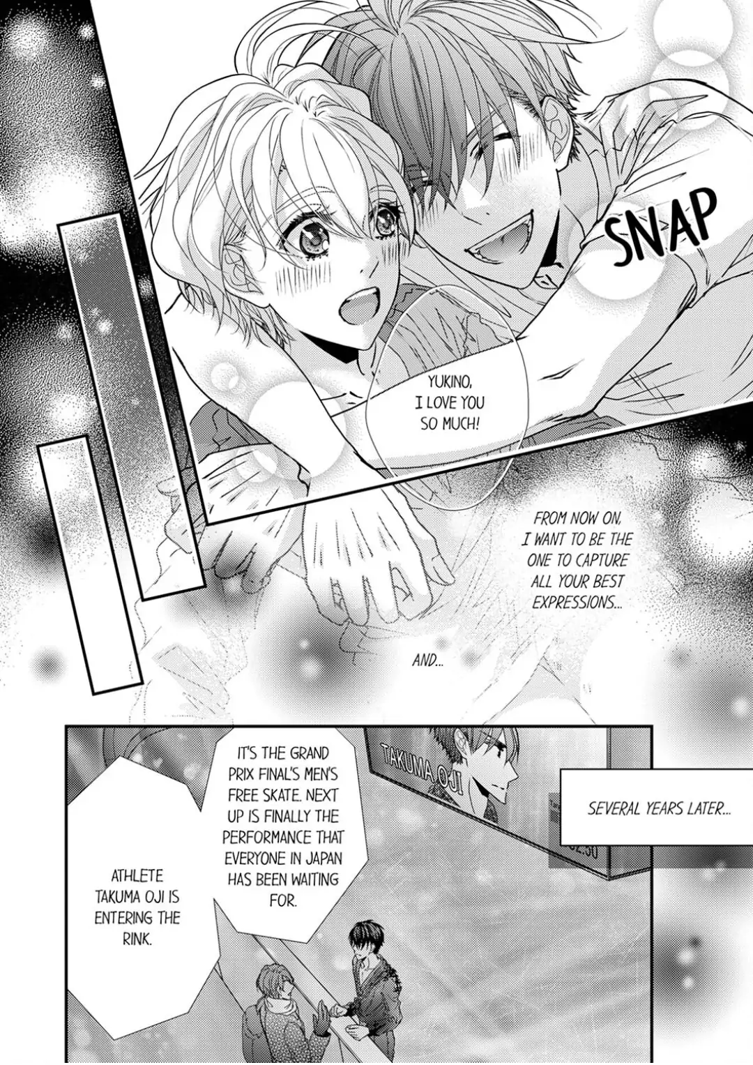 Ima Sugu Ore no Mono ni Nare - Hikami Prince no Atsuki Dokusen Yoku Chapter 6 - page 24
