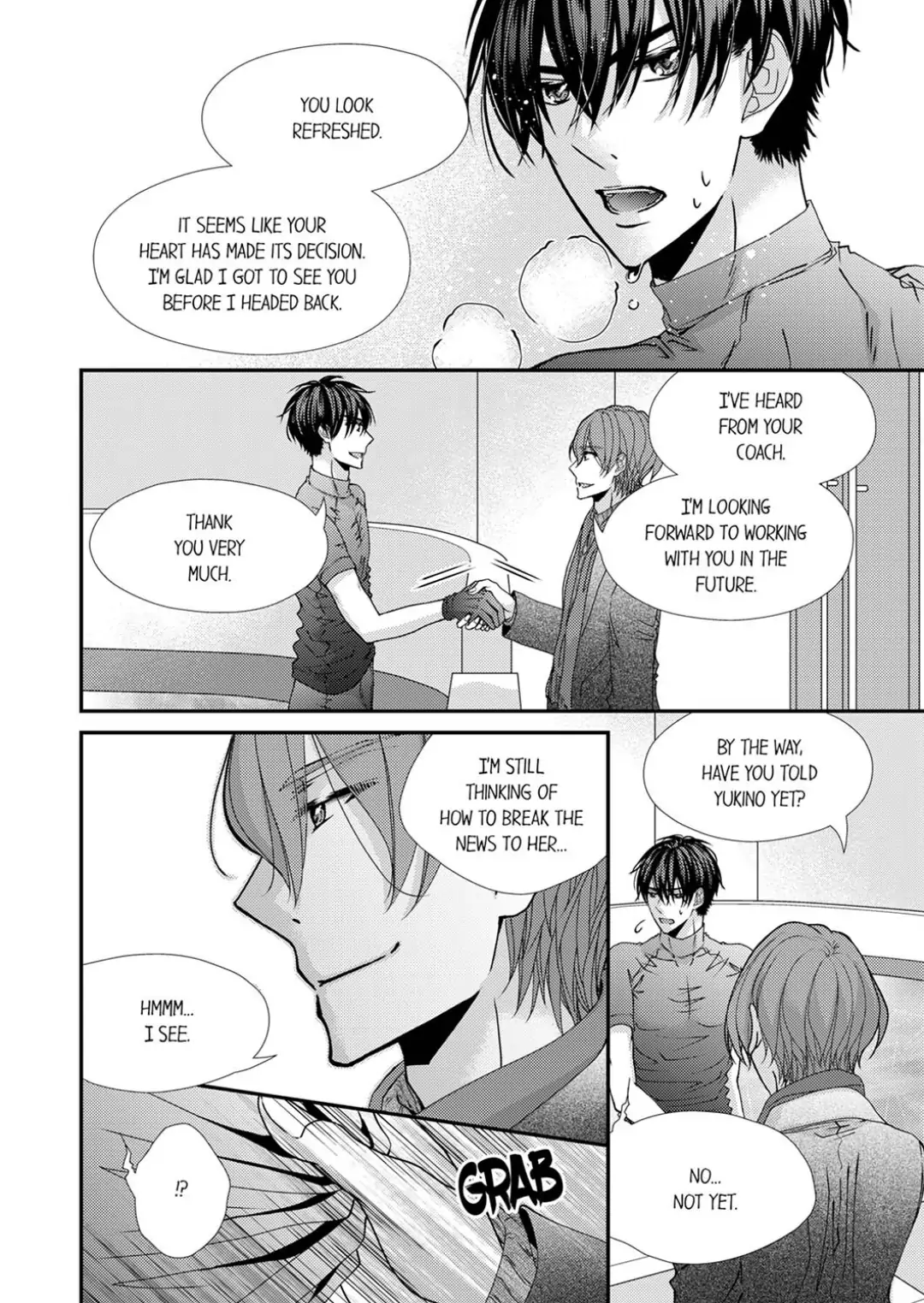 Ima Sugu Ore no Mono ni Nare - Hikami Prince no Atsuki Dokusen Yoku Chapter 6 - page 4