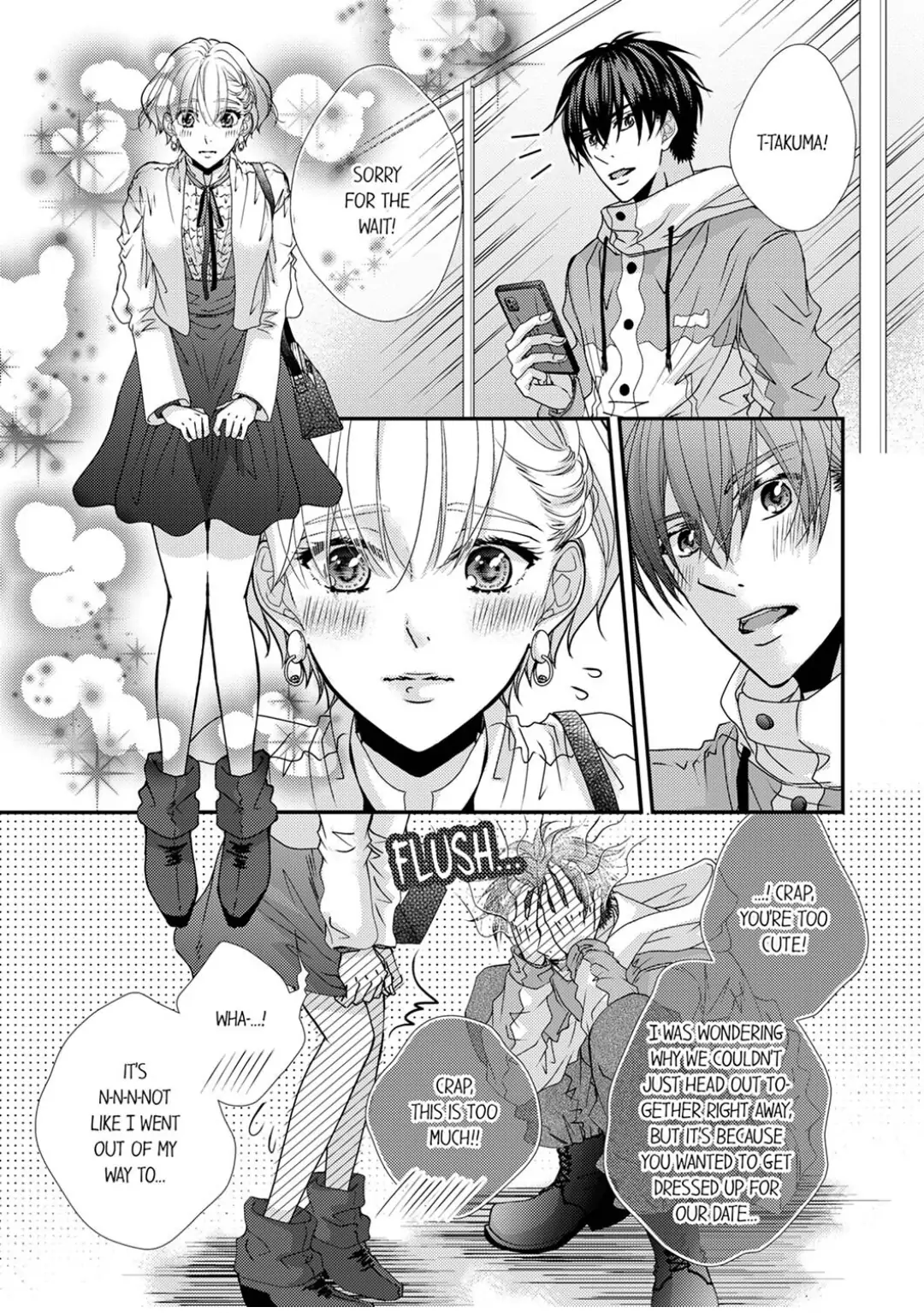 Ima Sugu Ore no Mono ni Nare - Hikami Prince no Atsuki Dokusen Yoku Chapter 6 - page 7