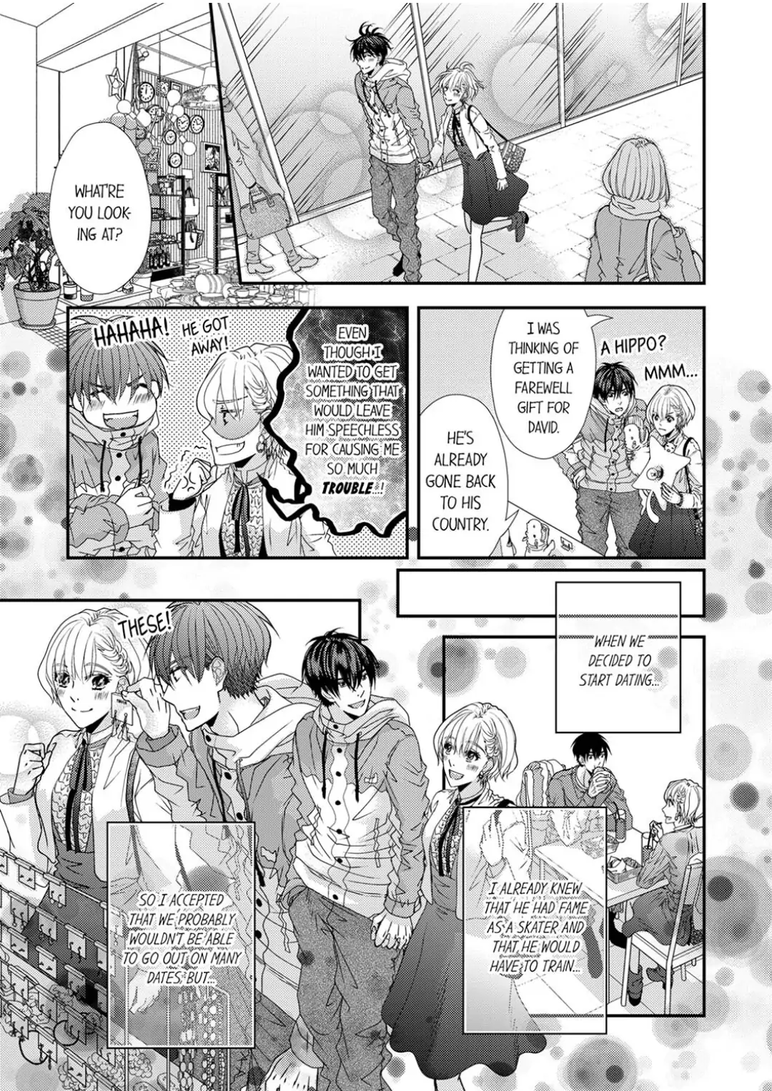 Ima Sugu Ore no Mono ni Nare - Hikami Prince no Atsuki Dokusen Yoku Chapter 6 - page 9