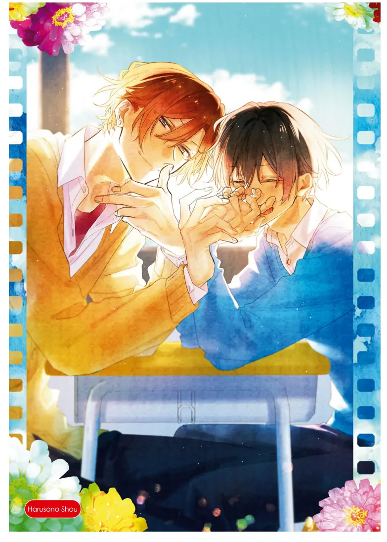 Sasaki and Miyano: Official Anthology Chapter 1 - page 5