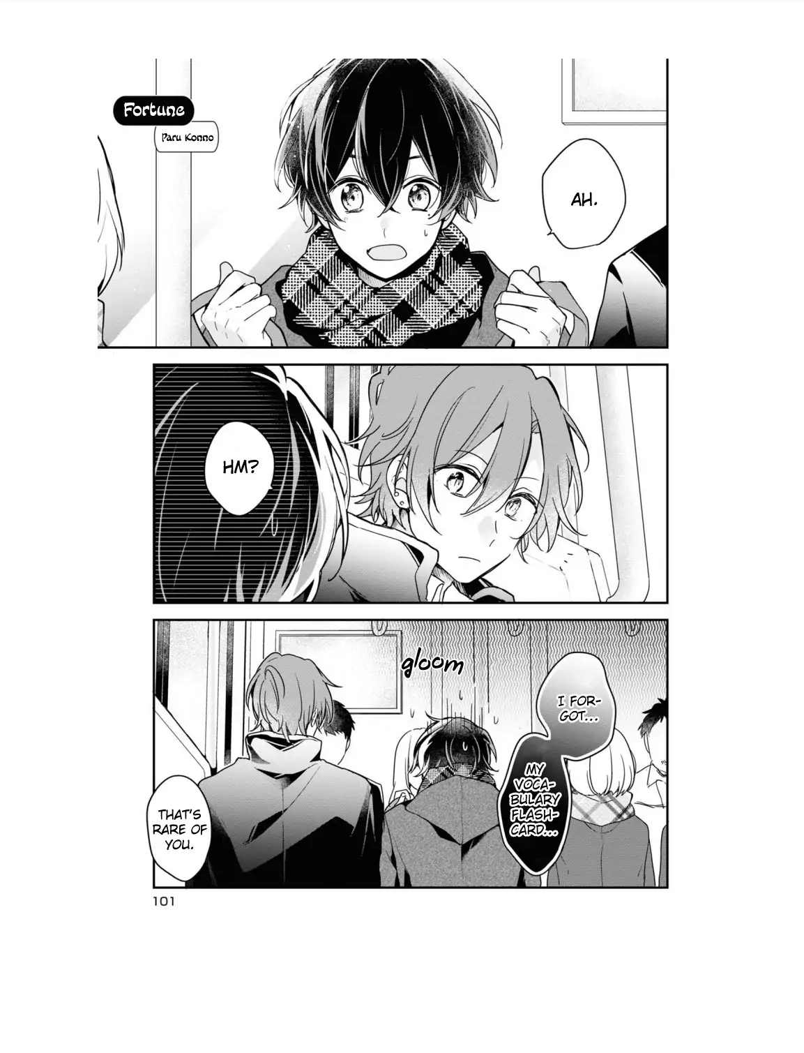 Sasaki and Miyano: Official Anthology Chapter 10 - page 1