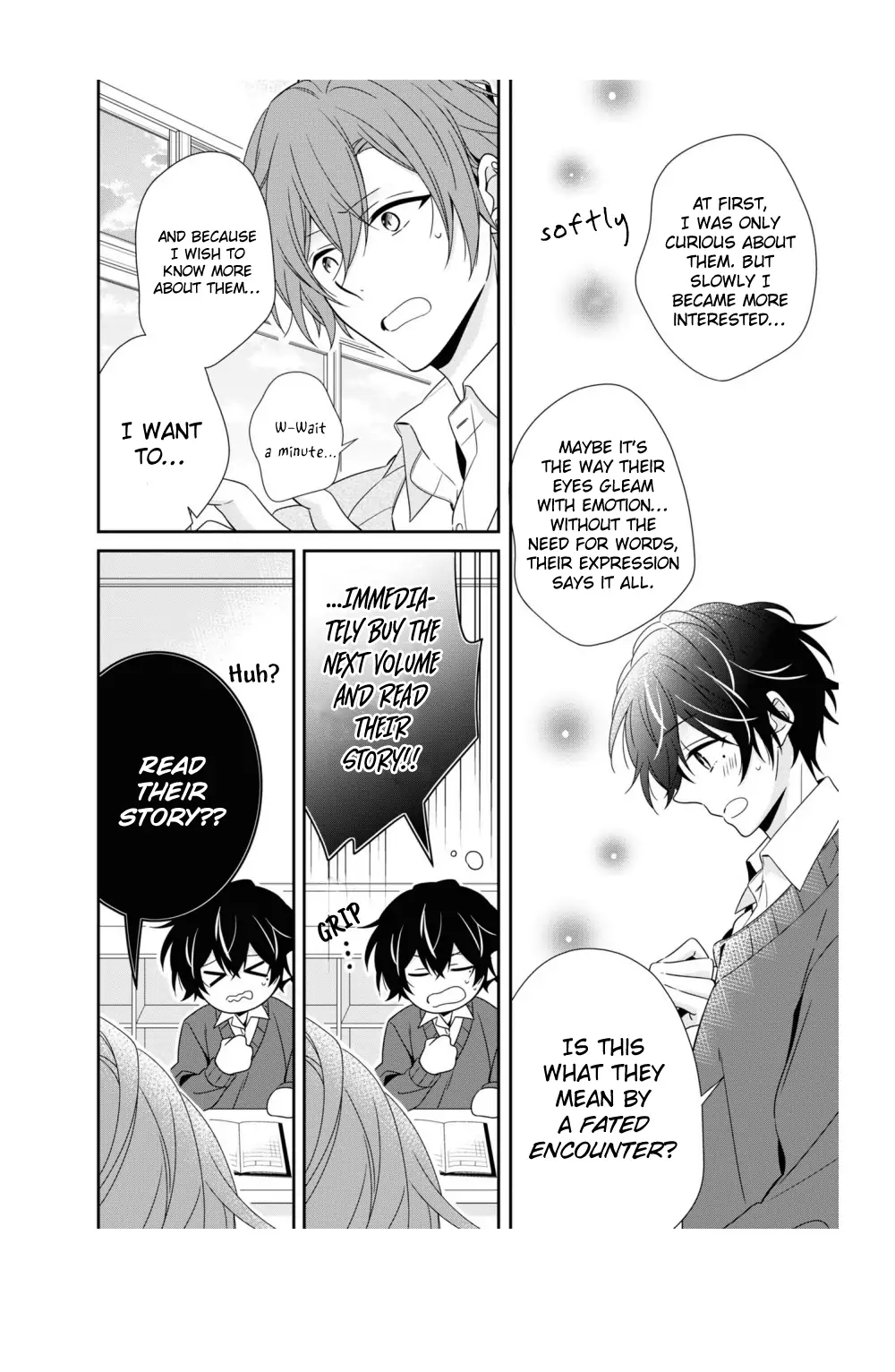 Sasaki and Miyano: Official Anthology Chapter 13 - page 2