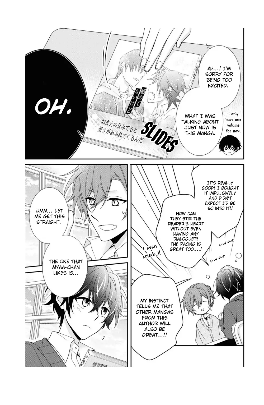 Sasaki and Miyano: Official Anthology Chapter 13 - page 3