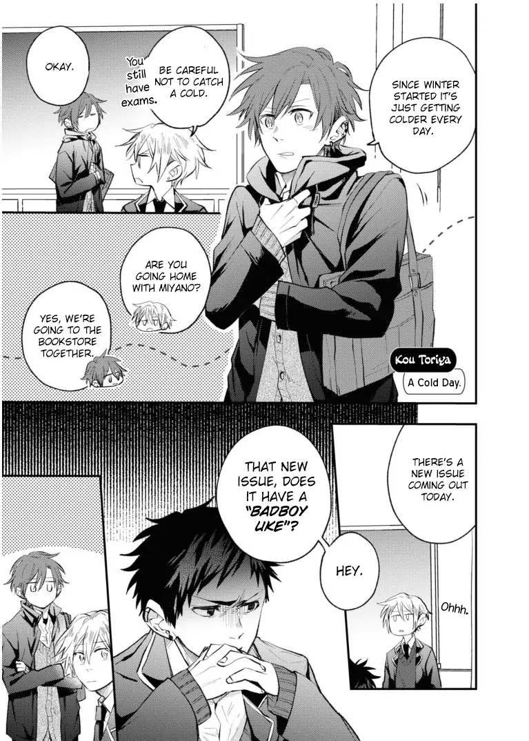 Sasaki and Miyano: Official Anthology Chapter 2 - page 1