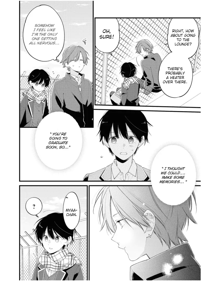 Sasaki and Miyano: Official Anthology Chapter 3 - page 6